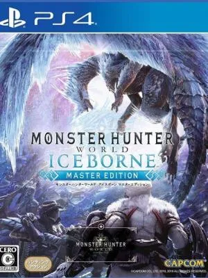 Portada de Monster Hunter World: Iceborne Master Edition