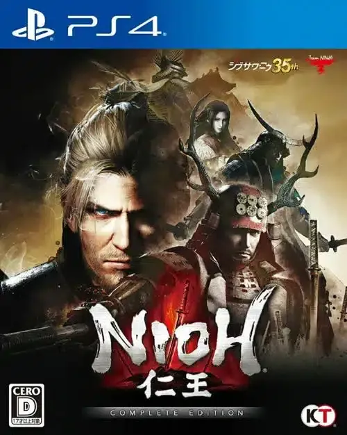 Portada de Nioh - The Complete Edition