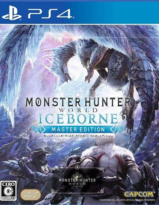 Portada de Monster Hunter World: Iceborne Master Edition Digital Deluxe