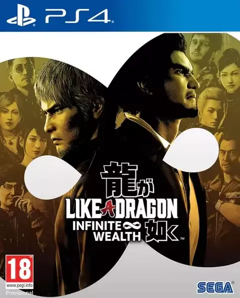 Portada de Like a Dragon: Infinite Wealth