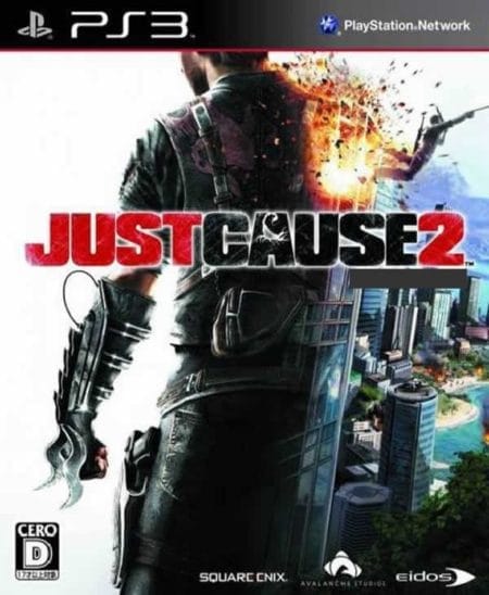Portada de Just Cause 2