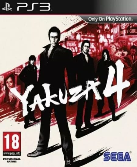 Portada de Yakuza 4