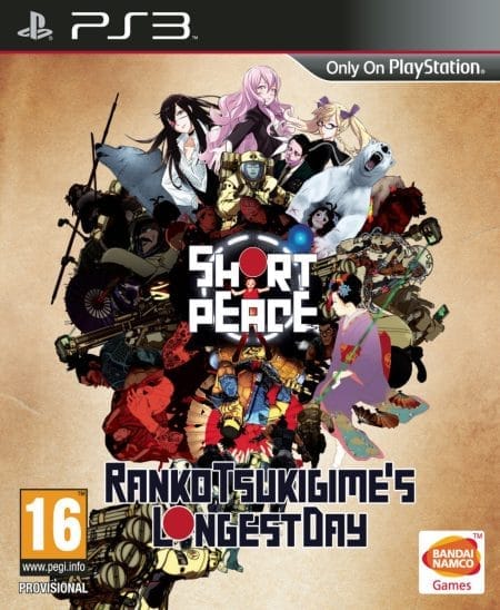 Portada de Short Peace Ranko Tsukigime's