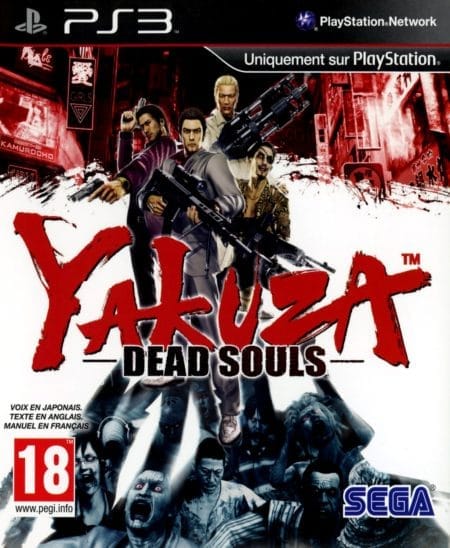 Portada de Yakuza Dead Souls